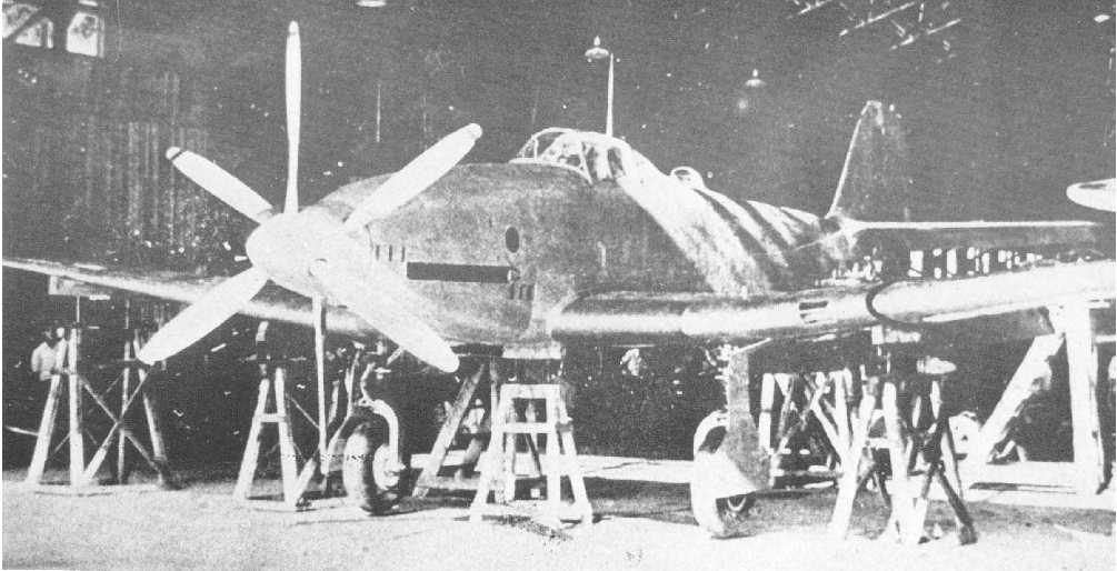 Kawasaki Ki-64