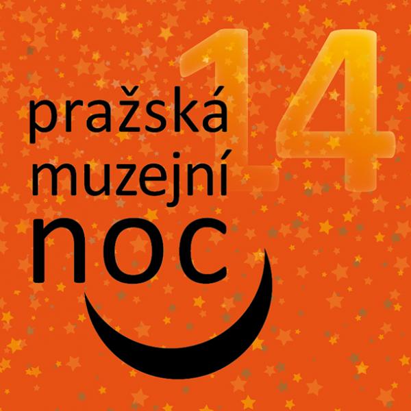 Pražská muzejní noc 2017